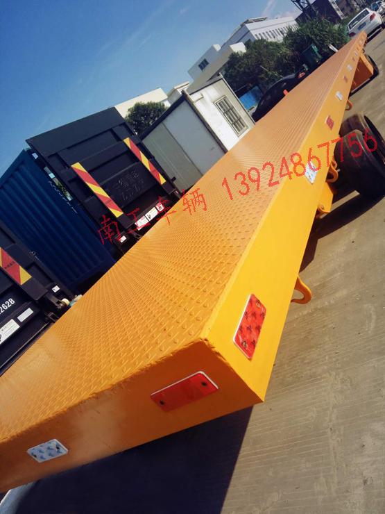 40吨12.5米加长重型江南网页版页面登录_江南（中国）