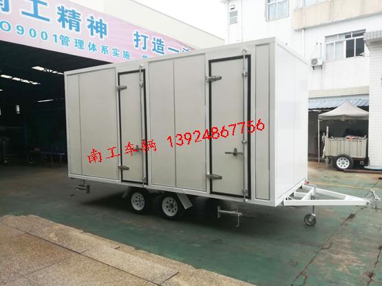 1.5吨白色厢式江南网页版页面登录_江南（中国）