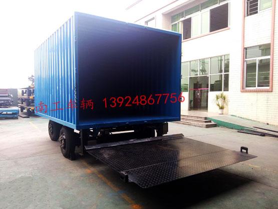 3吨箱式带尾板江南网页版页面登录_江南（中国）