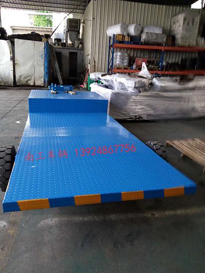 高低板5吨江南网页版页面登录_江南（中国）