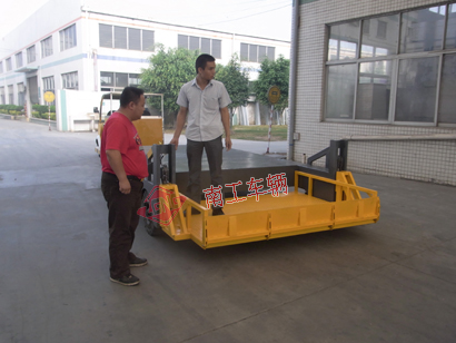 全挂式自带升降多功能平板车,自动装卸江南网页版页面登录_江南（中国）3I.jpg