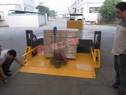 全挂式自带升降多功能平板车,自动装卸江南网页版页面登录_江南（中国）4I.jpg