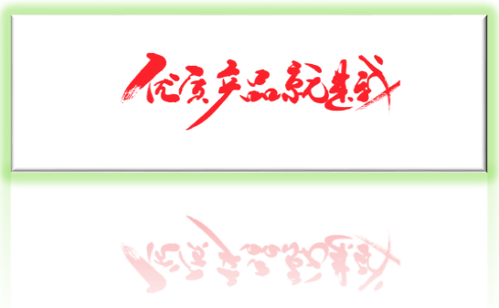 14629491068016386.png